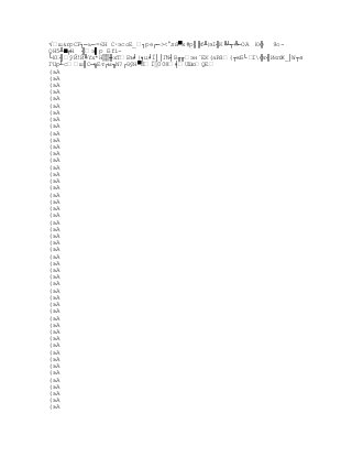 Capitulo3, nuevos modelos de comunicación 
