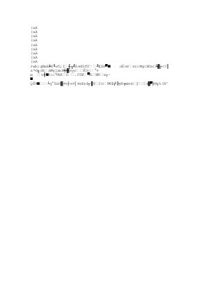 Capitulo3, nuevos modelos de comunicación 