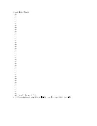 Capitulo3, nuevos modelos de comunicación 