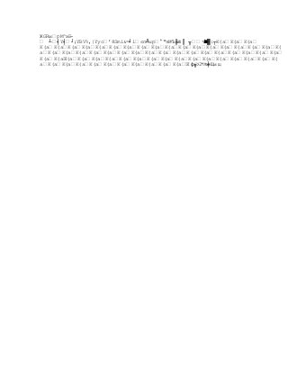 Capitulo3, nuevos modelos de comunicación 