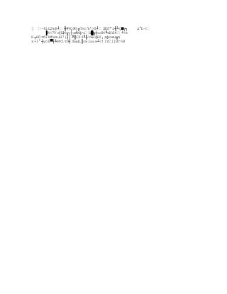 Capitulo3, nuevos modelos de comunicación 