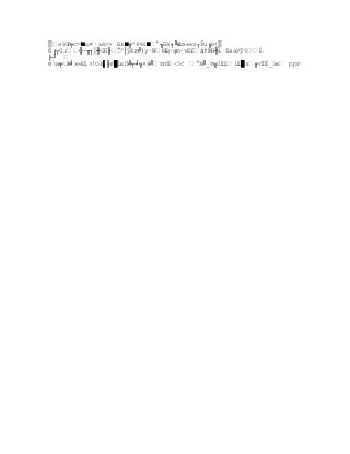 Capitulo3, nuevos modelos de comunicación 