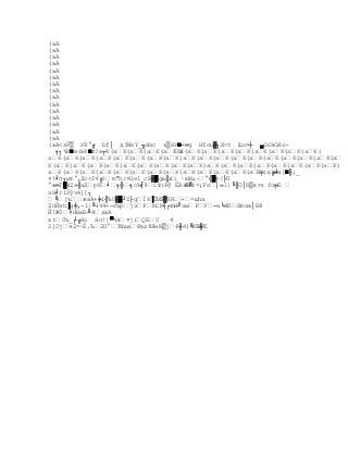 Capitulo3, nuevos modelos de comunicación 