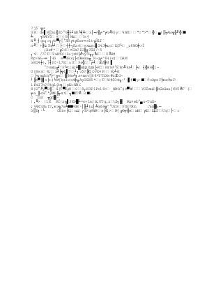 Capitulo3, nuevos modelos de comunicación 