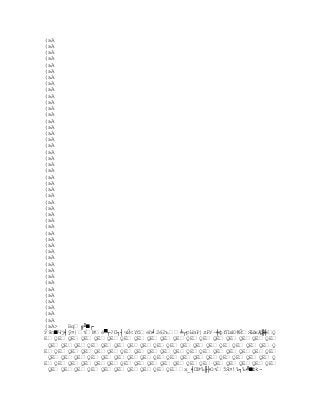 Capitulo3, nuevos modelos de comunicación 