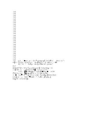 Capitulo3, nuevos modelos de comunicación 