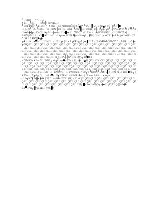 Capitulo3, nuevos modelos de comunicación 