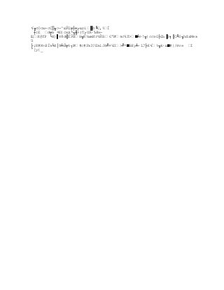 Capitulo3, nuevos modelos de comunicación 