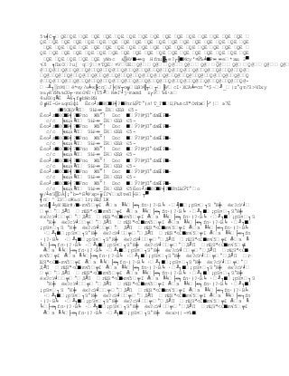 Capitulo3, nuevos modelos de comunicación 
