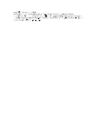 Capitulo3, nuevos modelos de comunicación 