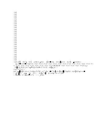 Capitulo3, nuevos modelos de comunicación 