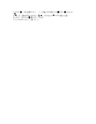 Capitulo3, nuevos modelos de comunicación 