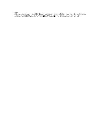 Capitulo3, nuevos modelos de comunicación 