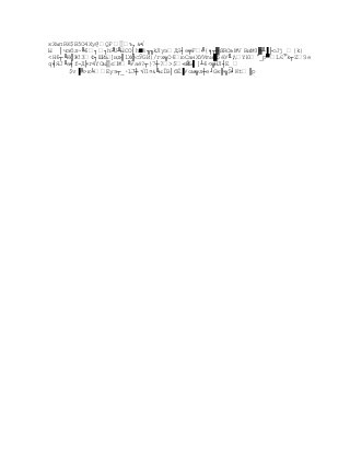 Capitulo3, nuevos modelos de comunicación 