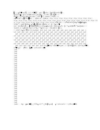 Capitulo3, nuevos modelos de comunicación 