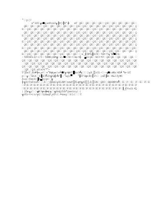 Capitulo3, nuevos modelos de comunicación 