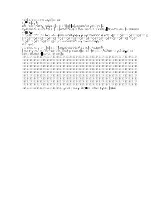 Capitulo3, nuevos modelos de comunicación 