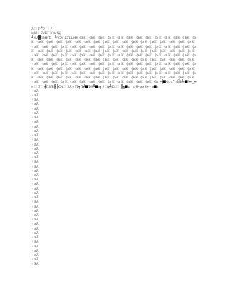 Capitulo3, nuevos modelos de comunicación 