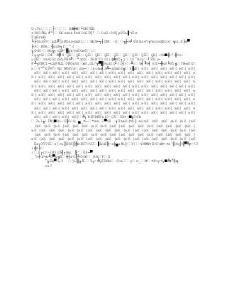 Capitulo3, nuevos modelos de comunicación 