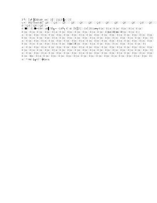 Р└Ї╛╠ЁЯИн№_сm]┤ZjЦP╱┬]Т
u¤PБў5hвКdЕQ@Q@Q@Q@Q@Q@Q@Q@Q@Q@Q@Q@Q@
@ Q@ Q@ Q@ |-
ѐ?╵SЁ/╵─√Я¤мW╰5Ё╖─ ∙LW└┐√юЇN╳J[CsЇ2К(м═┬К(аК(аК(аК(аК(аК(а
К(аК(аК(аК(аК(аК(аК(аК(аК(аК(аК(аК(аК(аК
                                                  (аК(аК(аК(аК(
аК(аК(аК(аК(аК(аК(аК(аК(аК(аК(аК(аК(аК(аК(аК(аК(аК(а
К(аК(аК(аК(аК(аК(аК(аК(аК(аК(аК(аК(аК(аК(аК(аК(аК(аК(
аК(аК(аК(аК(аК(аК(аК(аК(аК(аК(аК(аК(аК(аК(аК(аК(аК(а
К(аК(аК(аК(аК(аК(аК(аК
                            (аК(аК(аК(аК(аК(аК(аК(аК(аК(аК(
аК(аК(аК(аК(аК(аК(аК(аК(аК(аК(аК(аК(аК(аК(аК(аК(аК(а
К(аК(аК(аК(аК(аК(аК(аК(аК(аК(аК(аК(аК(аК(аК(аК(аК(аК(
аК(аК(аК(аК(аК(аК(аК(аК(аК(аК(аК(аК(аК(аК(аК(аК(аК(а
К(аК(аК(аК(аК(аК(аК(аК(аК(аК(аК(аК(аК(аК(аК(аК(аК(аК(
а*¤мф╓2╪Щм щ
 