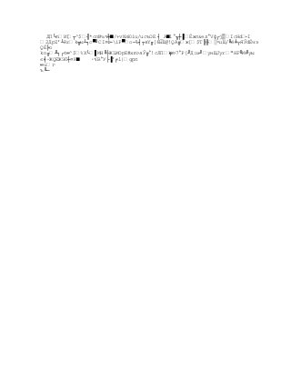 Capitulo3, nuevos modelos de comunicación 