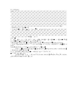 Capitulo3, nuevos modelos de comunicación 