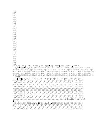 Capitulo3, nuevos modelos de comunicación 