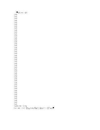 Capitulo3, nuevos modelos de comunicación 