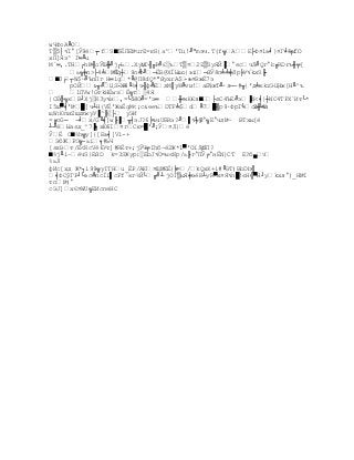 Capitulo3, nuevos modelos de comunicación 