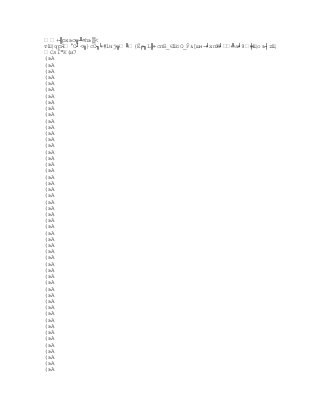 Capitulo3, nuevos modelos de comunicación 