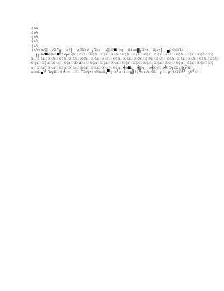 Capitulo3, nuevos modelos de comunicación 