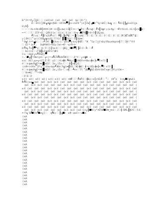 Capitulo3, nuevos modelos de comunicación 