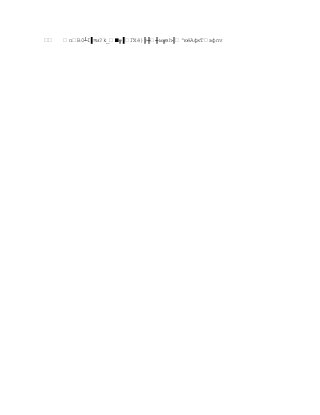 nВ0┴I╱¤и?k_╵╔╱ГXѐ}╠╫╫м╔зh╢^юѐАфкТвфnv
 