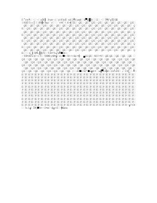 Capitulo3, nuevos modelos de comunicación 