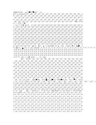 Capitulo3, nuevos modelos de comunicación 