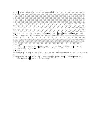 Capitulo3, nuevos modelos de comunicación 