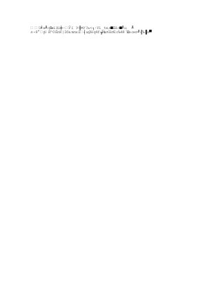 Capitulo3, nuevos modelos de comunicación 