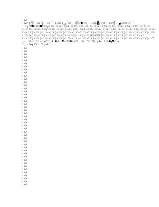 Capitulo3, nuevos modelos de comunicación 