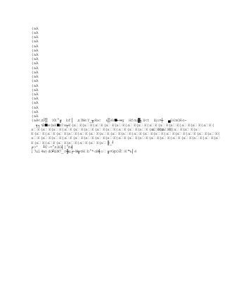 Capitulo3, nuevos modelos de comunicación 