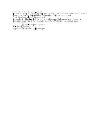 Capitulo3, nuevos modelos de comunicación 