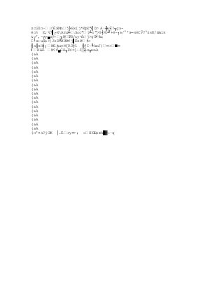 Capitulo3, nuevos modelos de comunicación 