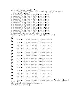 Capitulo3, nuevos modelos de comunicación 