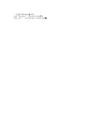 Capitulo3, nuevos modelos de comunicación 