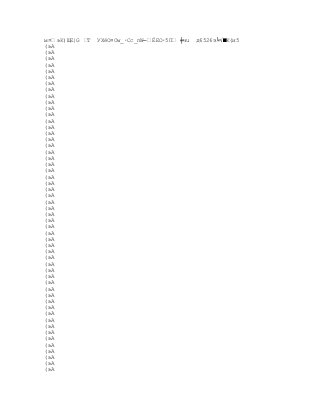 Capitulo3, nuevos modelos de comunicación 