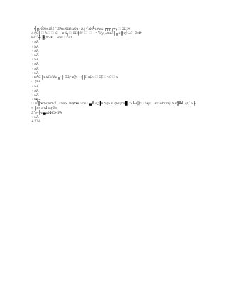 ╣╓рЙКеїЁ!^2AъXШGuXч*Aj√яM╙m4m:╓┬┬┌+;XЦ-
а@С┼АG zW┬ЁH╪W─~*°Ўу/лxЛ┼╥н╠нўЬ$)0╧№
юC°╫╱╡дVЖwaES3
(вА
(вА
(вА
(вА
(вА
(вА
(вА
(вА
(м╜G┼zПкYщ╖∙┼ЕЦгz@╡│╣║HцЬчD$чОа
J(вА
(вА
(вА
(вА
(м╗-
ш║жпwеYъЎzеЯ76Pг═ oЭ╮╜GQ╱А5(вК (вЩѐ╯C$╙H╳EЧyАкаdТO@
                                                          К╬╨╝Gд°в╟
э║6зeл┘ю)ЎЛ
ДЪ=├и╮дММО+FА
(вА
+?ѐ
 