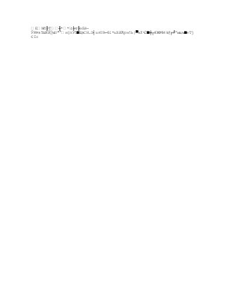 Capitulo3, nuevos modelos de comunicación 