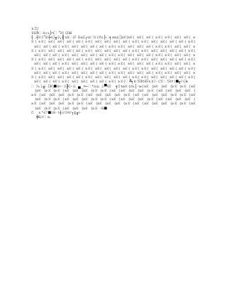 Capitulo3, nuevos modelos de comunicación 