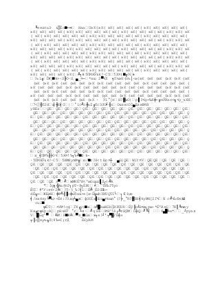 Capitulo3, nuevos modelos de comunicación 