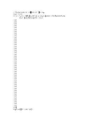 Capitulo3, nuevos modelos de comunicación 