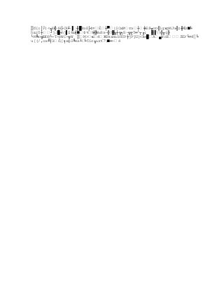 Capitulo3, nuevos modelos de comunicación 